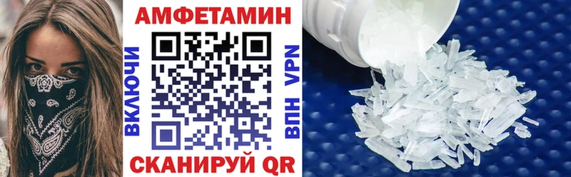 даркнет Telegram Пересвет Амфетамин Premium hydra ONION