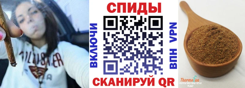БУТИРАТ 1.4BDO Пересвет