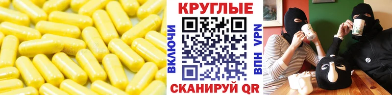 где можно купить наркотик  Пересвет  ЭКСТАЗИ 280 MDMA 