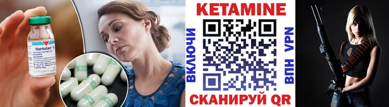 shop Telegram  KRAKEN рабочий сайт  Пересвет  КЕТАМИН VHQ 