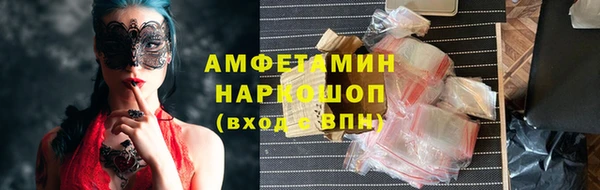 apvp Балахна