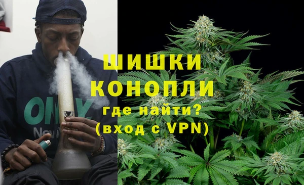 меф Баксан
