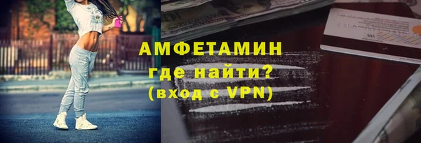 apvp Балахна
