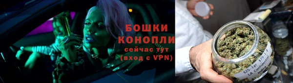 MDMA Балабаново