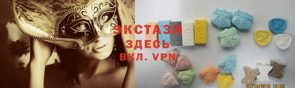 меф Баксан