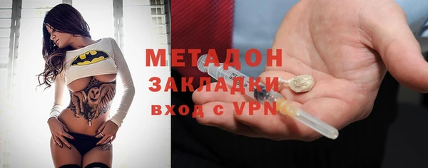 меф Баксан