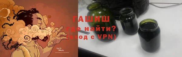 apvp Балахна