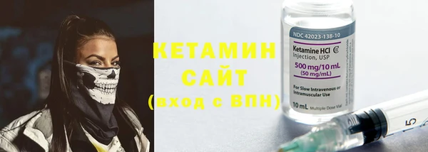 меф Баксан