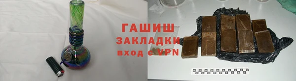 меф Баксан