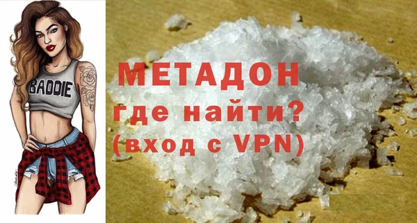 apvp Балахна