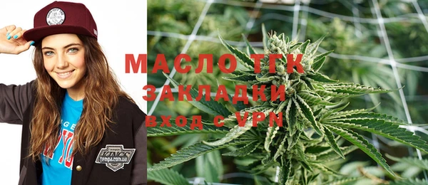 MDMA Балабаново