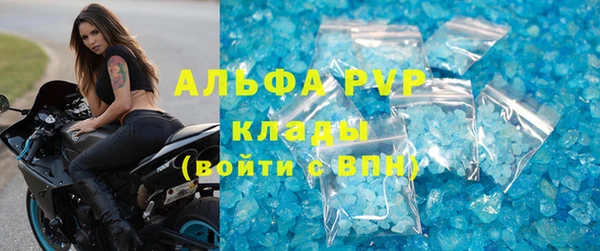 2c-b Остров