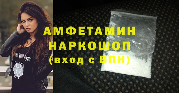 меф Баксан
