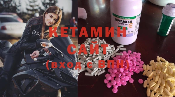 apvp Балахна