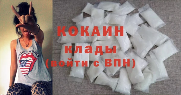 меф Баксан