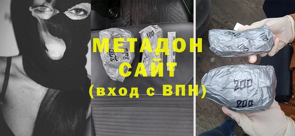 меф Баксан