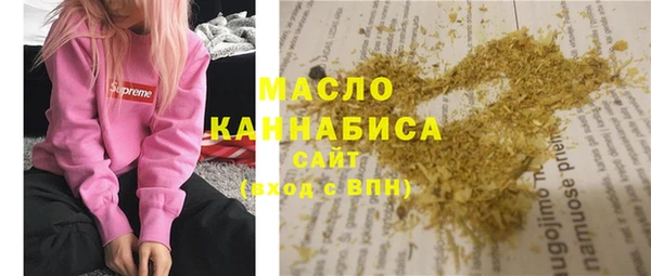 apvp Балахна