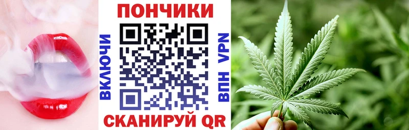 МАРИХУАНА индика  где купить наркоту  дарк нет как зайти  Пересвет 